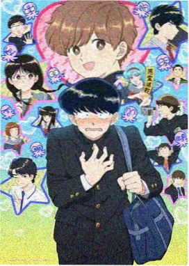 淘气包马小跳漫画竞选班干部名场面临摹